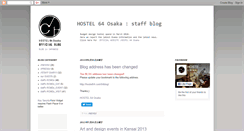 Desktop Screenshot of en.news.hostel64.com